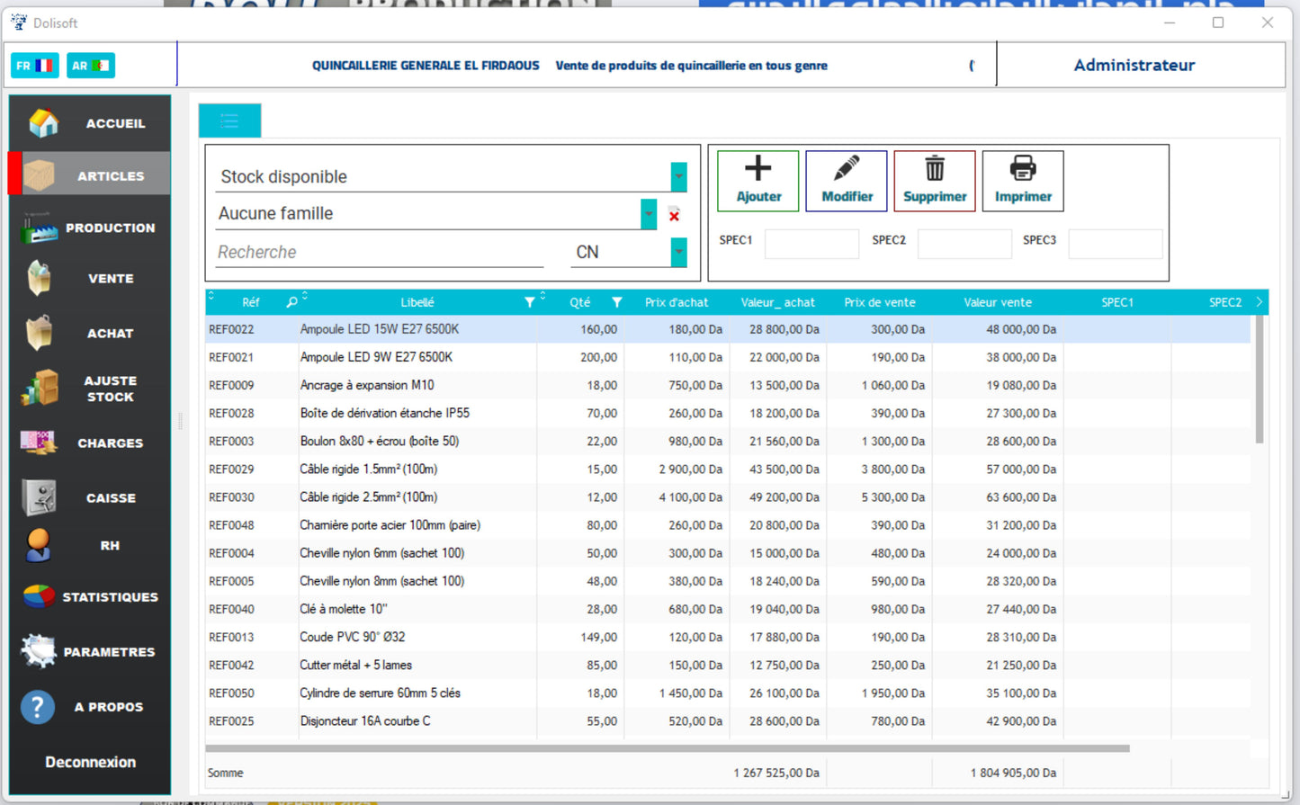Dolisoft PRO – أقوى برنامج لمؤسستك أو متجرك PROMO 2 LICENCES رخصتين