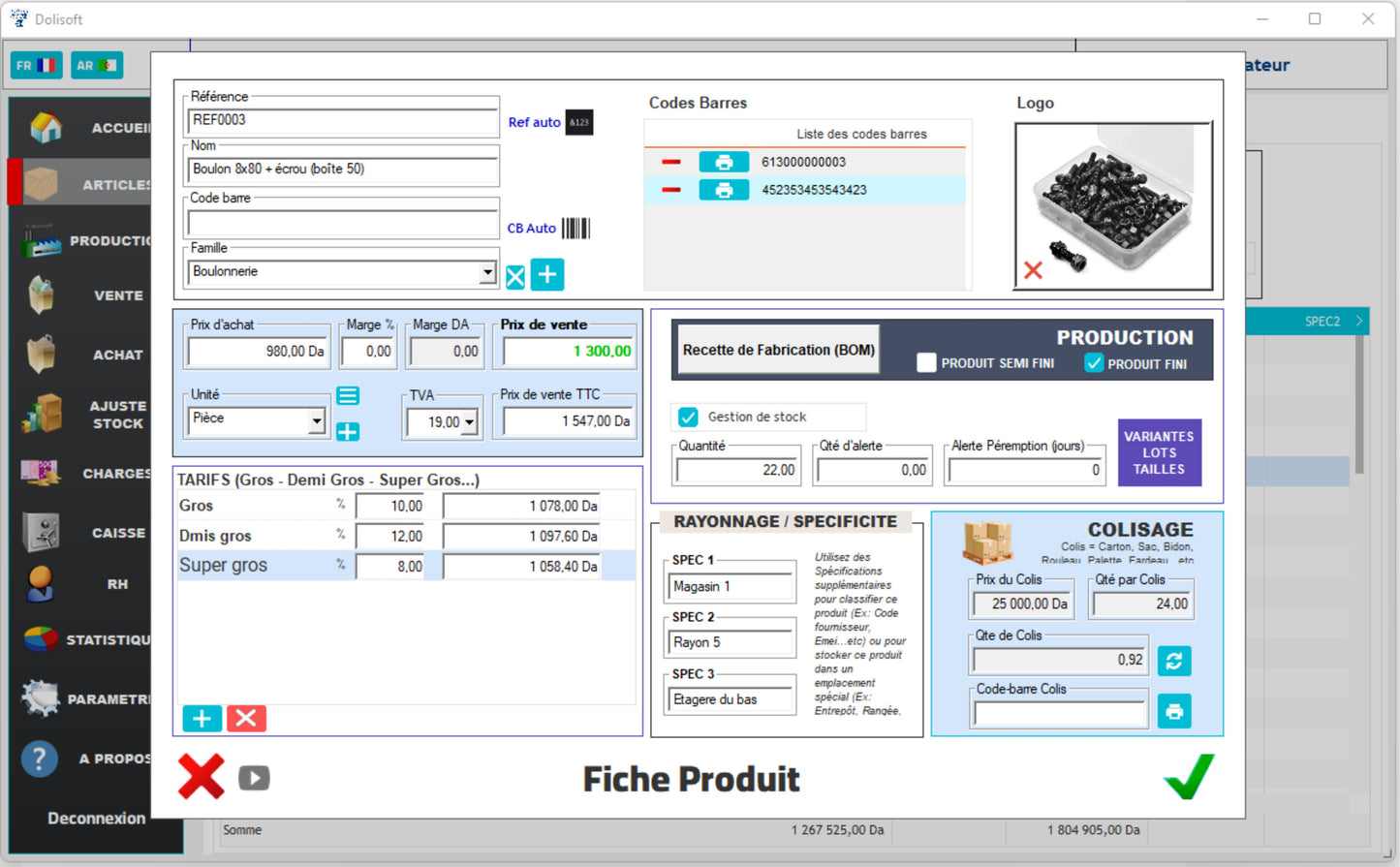 Dolisoft PRO – أقوى برنامج لمؤسستك أو متجرك PROMO 2 LICENCES رخصتين