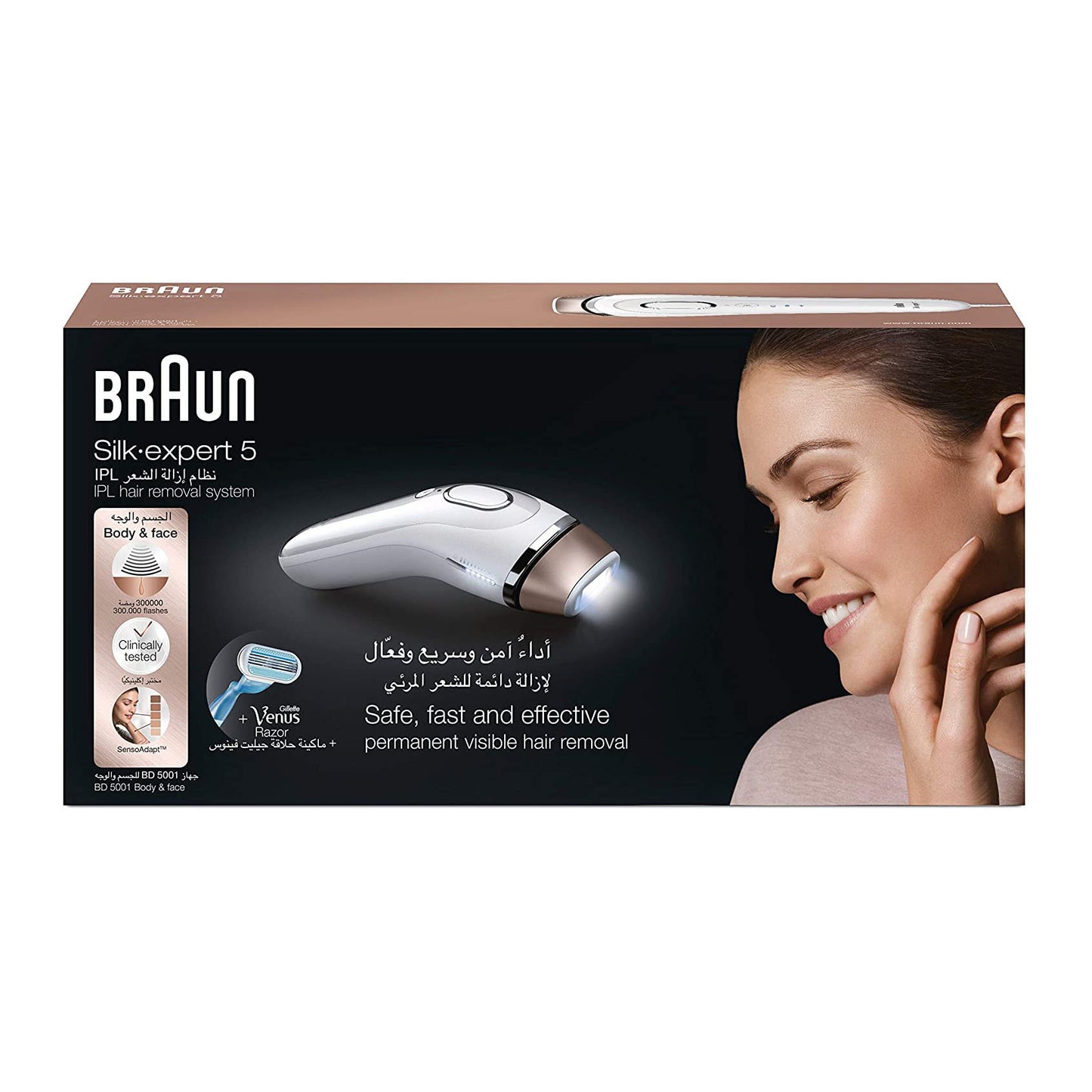 Braun Silk·Expert 5 Ipl Hair Remover