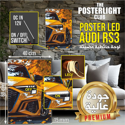 POSTER LUMINEUX  AUDI RS3 YELLOW